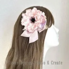 ピンクのダリアと薔薇のヘアクリップ　入学式　卒業式　結婚式　発表会　お茶会