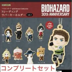 2026年最新】リッカー バイオハザードの人気アイテム - メルカリ