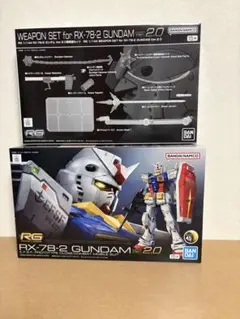 2026年最新】Rg rx-78-2 ガンダム ver.2.0塗装完成品の人気アイテム