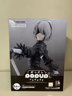 NieR ゲームシリーズ 15周年記念くじ ヨルハ賞 (ラストワン) 2B