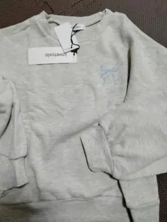 専用になります