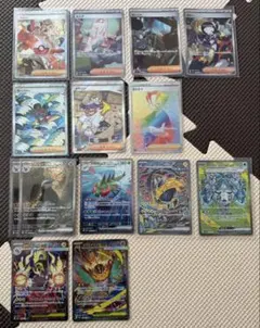 【美品】ポケモンカードゲーム　SAR SR HR まとめ売り