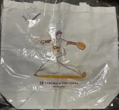 山本由伸 トートバッグのサムネイル