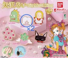 Item thumbnail for item 15f72495-0a90-4919-bfe3-63eebdea2ee0