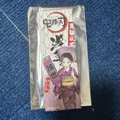 鬼滅の刃 浅草コラボ 長方形缶バッジ(Bセット) 鬼舞辻無惨2点セット アニメ「鬼滅の刃」刀鍛冶の里編 メモリーズスクエア缶バッジ 鬼ver