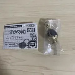 まどマギ　めじるしアクセサリー　美樹さやか　ソウルジェム　穢れver