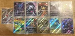 ポケモンカード　メガドリームEX ARセット(11枚)