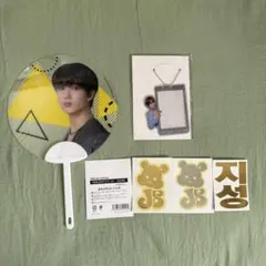 公式NCTDREAMチソン ドリショ3グッズまとめ売うちわステッカートレカケース