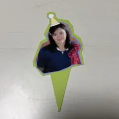 TWICE アルバム TEN episode ver トッパー ジョンヨン