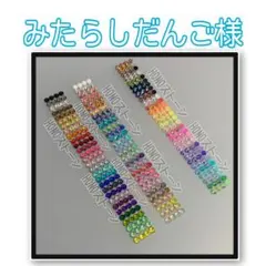 専用　　HONOストーン