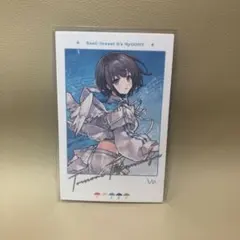 Item thumbnail for item fd279162-45ed-4710-832d-b17650b0b0f0