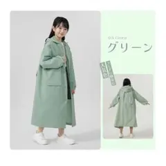 Item thumbnail for item 6577a2f2-b263-46c5-a723-5db2e263dcdc