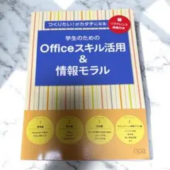 Item thumbnail for item 690f0712-ed26-4ecd-ad2f-4a6cb33a652e