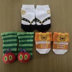 ⭐️ベビー靴下3足セット　プーさん　はらぺこあおむし　お宮参り　和装用