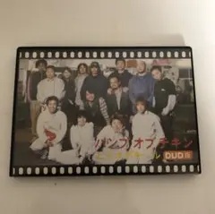 みさとさん専用 BUMP OF CHICKEN ハイライン版 初期初回版CD みさとさん専用 BUMP OF CHICKEN ハイライン版 初期初回版CD