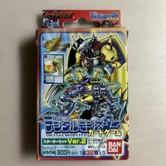 2026年最新】旧デジモンカード 未開封の人気アイテム - メルカリ