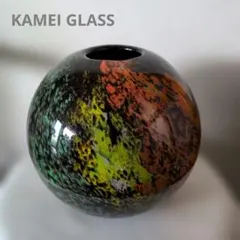 カメイガラス 丸型 花瓶