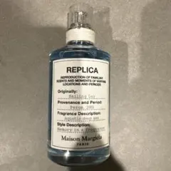Maison Margiela REPLICA Sailing Dayのサムネイル