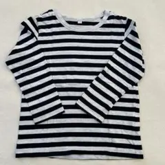 Item thumbnail for item a22b6f02-0256-4293-8a6f-6ad685ec3255