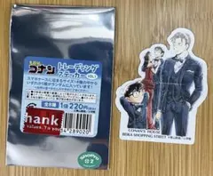 名探偵コナン　米花商店街　コナン百貨店　ステッカー　赤井秀一　羽田秀吉　コナン
