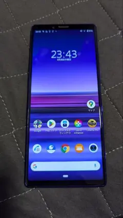 Sony Xperia 1 SOV40 パープル 本体 - メルカリ