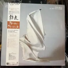 送料無料1982年盤美しい音色Grover Washington Jr.美しい盤 - メルカリ