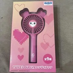 GiGO限定】TWICE LOVELYS ハンディファン モモ モブリー - メルカリ