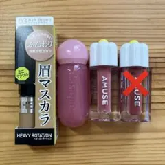 韓国コスメ ミニリップまとめ売り