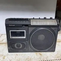 Item thumbnail for item 4661ed2a-1d20-404b-8de2-3aafa79ed08f