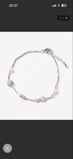 シルバーパールクリスタルブレスレット