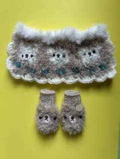 260123ネオブライス★エクリュ2点セット★くま太郎