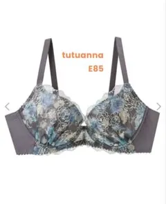 tutuanna/新品未使用/E85ブラジャー/グレー系花柄