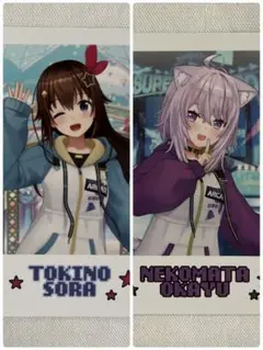 ホロライブ PRカード2種　EXPO エキスポ　箔押し　各4枚セット 2025年最新】ホロライブ カード expoの人気アイテム - メルカリ