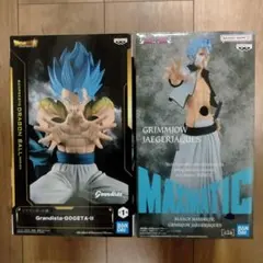 ゴジータII グリムジョー フィギュア2体セット