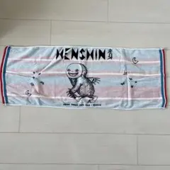 2025年最新】米津玄師 タオルの人気アイテム - メルカリ