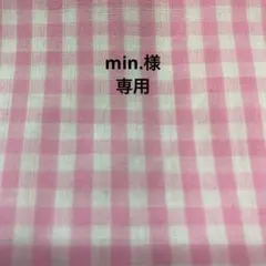 専用出品　R-2 Y-12