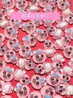 3dネイルパーツ ミニチュア リボン ネイルパーツ うさぎ ピンク