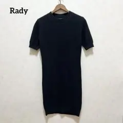 【美品】Rady レディー 半袖 ニット ワンピース ミニ丈 ブラック S