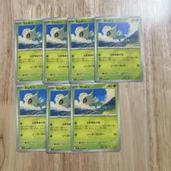 ポケモンカード ポケカ セレビィ ノーマル U 7枚セット