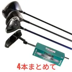 マックテック NV3 PD 303　つるやアクセル　パームスプリングス　4本