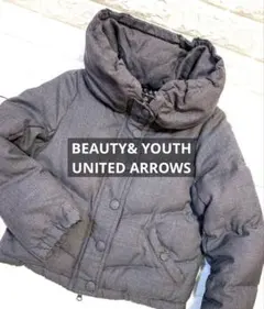 ビューティー＆ユース ユナイテッドアローズ フード付グレーショートダウンサイズS