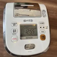 【中古】象印極め羽釜5.5合　炊飯器 NP-WA10 象印 炊飯器 5.5合 圧力IH式 極め羽釜 NP-WA10 - メルカリ