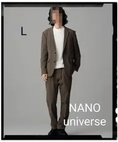 【美品】LB.03／ストームフリースセットアップ「スリム」