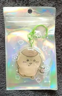 ちいかわ 栗まんじゅう キーホルダー