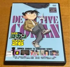 名探偵コナンpart26vol.8 dvd