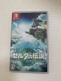 ゼルダの伝説 TEARS OF THE KINGDOM
