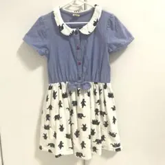 Item thumbnail for item bb429130-4d7c-4428-a53a-e54b51054048