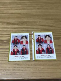証明写真風 SixTONES 松村北斗 ジェシー森本慎太郎京本大我髙地優吾田中樹
