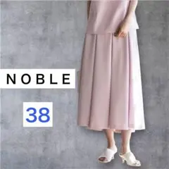 【試着のみ】NOBLE くすみピンク　フロントパネルタックスカート　38のサムネイル