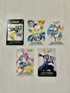 ポケモン 初音ミク ポケミクライブ ららぽーと 特典 クリアカード 全5種